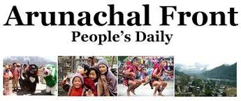 Arunachal Front Newspaper Newspaper Ad Agency, How to give ads in Arunachal Front Newspaper Newspapers? 